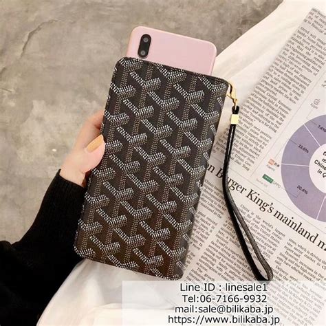 goyard s10 case|the goyard gazette.